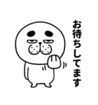 あざおの敬語ポップアップスタンプ（個別スタンプ：10）