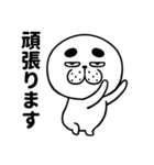 あざおの敬語ポップアップスタンプ（個別スタンプ：13）