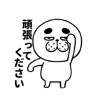 あざおの敬語ポップアップスタンプ（個別スタンプ：14）