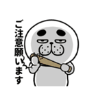 あざおの敬語ポップアップスタンプ（個別スタンプ：22）