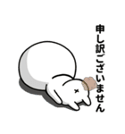 あざおの敬語ポップアップスタンプ（個別スタンプ：24）