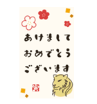 毎年使える♡開運おみくじ/年賀状(BIG)（個別スタンプ：5）