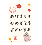 毎年使える♡開運おみくじ/年賀状(BIG)（個別スタンプ：7）