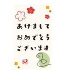 毎年使える♡開運おみくじ/年賀状(BIG)（個別スタンプ：11）
