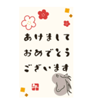 毎年使える♡開運おみくじ/年賀状(BIG)（個別スタンプ：13）