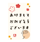 毎年使える♡開運おみくじ/年賀状(BIG)（個別スタンプ：15）