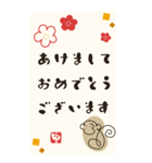 毎年使える♡開運おみくじ/年賀状(BIG)（個別スタンプ：17）