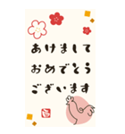 毎年使える♡開運おみくじ/年賀状(BIG)（個別スタンプ：19）