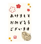 毎年使える♡開運おみくじ/年賀状(BIG)（個別スタンプ：21）