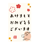 毎年使える♡開運おみくじ/年賀状(BIG)（個別スタンプ：23）