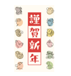 毎年使える♡開運おみくじ/年賀状(BIG)（個別スタンプ：28）
