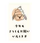 毎年使える♡開運おみくじ/年賀状(BIG)（個別スタンプ：29）