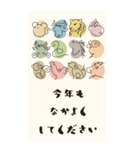 毎年使える♡開運おみくじ/年賀状(BIG)（個別スタンプ：30）