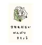 毎年使える♡開運おみくじ/年賀状(BIG)（個別スタンプ：31）