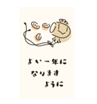毎年使える♡開運おみくじ/年賀状(BIG)（個別スタンプ：32）