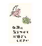 毎年使える♡開運おみくじ/年賀状(BIG)（個別スタンプ：33）