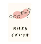 毎年使える♡開運おみくじ/年賀状(BIG)（個別スタンプ：34）