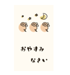 毎年使える♡開運おみくじ/年賀状(BIG)（個別スタンプ：35）