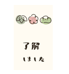 毎年使える♡開運おみくじ/年賀状(BIG)（個別スタンプ：37）