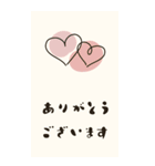 毎年使える♡開運おみくじ/年賀状(BIG)（個別スタンプ：38）