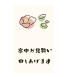 毎年使える♡開運おみくじ/年賀状(BIG)（個別スタンプ：40）