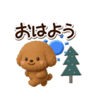 トイプードル【レッド】3D☆冬・あけおめ（個別スタンプ：6）