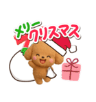 トイプードル【レッド】3D☆冬・あけおめ（個別スタンプ：28）