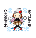 ひま子ちゃん713大人女子冬の幸せスタンプ（個別スタンプ：4）