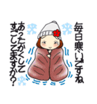 ひま子ちゃん713大人女子冬の幸せスタンプ（個別スタンプ：5）