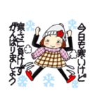 ひま子ちゃん713大人女子冬の幸せスタンプ（個別スタンプ：7）