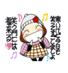 ひま子ちゃん713大人女子冬の幸せスタンプ（個別スタンプ：10）