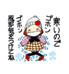ひま子ちゃん713大人女子冬の幸せスタンプ（個別スタンプ：15）