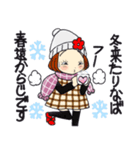 ひま子ちゃん713大人女子冬の幸せスタンプ（個別スタンプ：18）