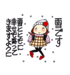 ひま子ちゃん713大人女子冬の幸せスタンプ（個別スタンプ：19）