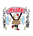 ひま子ちゃん713大人女子冬の幸せスタンプ（個別スタンプ：20）