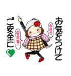 ひま子ちゃん713大人女子冬の幸せスタンプ（個別スタンプ：21）