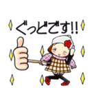 ひま子ちゃん713大人女子冬の幸せスタンプ（個別スタンプ：25）