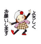 ひま子ちゃん713大人女子冬の幸せスタンプ（個別スタンプ：29）