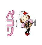 ひま子ちゃん713大人女子冬の幸せスタンプ（個別スタンプ：30）