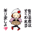 ひま子ちゃん713大人女子冬の幸せスタンプ（個別スタンプ：36）