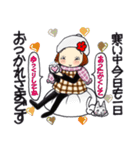 ひま子ちゃん713大人女子冬の幸せスタンプ（個別スタンプ：38）