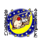ひま子ちゃん713大人女子冬の幸せスタンプ（個別スタンプ：39）