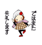 ひま子ちゃん713大人女子冬の幸せスタンプ（個別スタンプ：40）