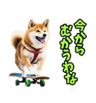 三重弁☆わんこ（個別スタンプ：17）