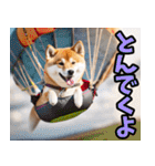 静岡弁☆わんこ（個別スタンプ：7）