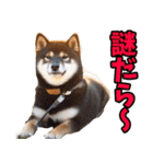 静岡弁☆わんこ（個別スタンプ：25）