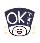 つかえるゆる文字♡冬・年末年始・年賀状（個別スタンプ：10）