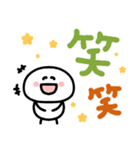 つかえるゆる文字♡冬・年末年始・年賀状（個別スタンプ：12）