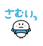 つかえるゆる文字♡冬・年末年始・年賀状（個別スタンプ：21）