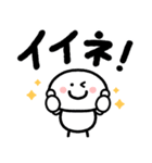 つかえるゆる文字♡冬・年末年始・年賀状（個別スタンプ：24）